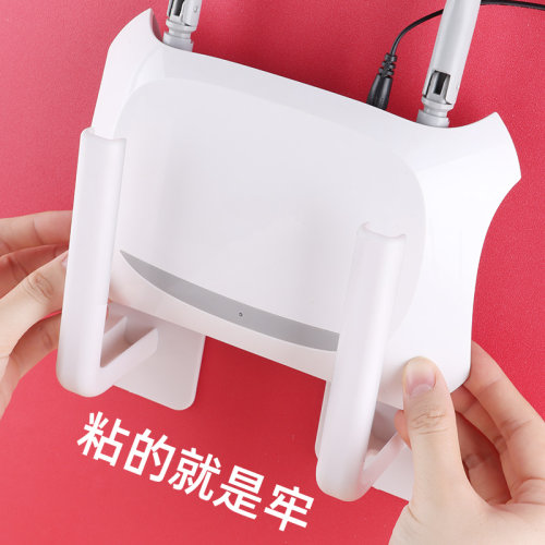 路由器收纳盒墙上免打孔插座支架