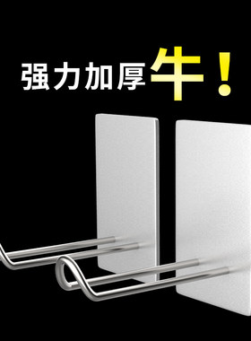 大挂钩电线缆挂钩墙壁金属强力承重打孔水管头盔梯子免打孔拖把钩