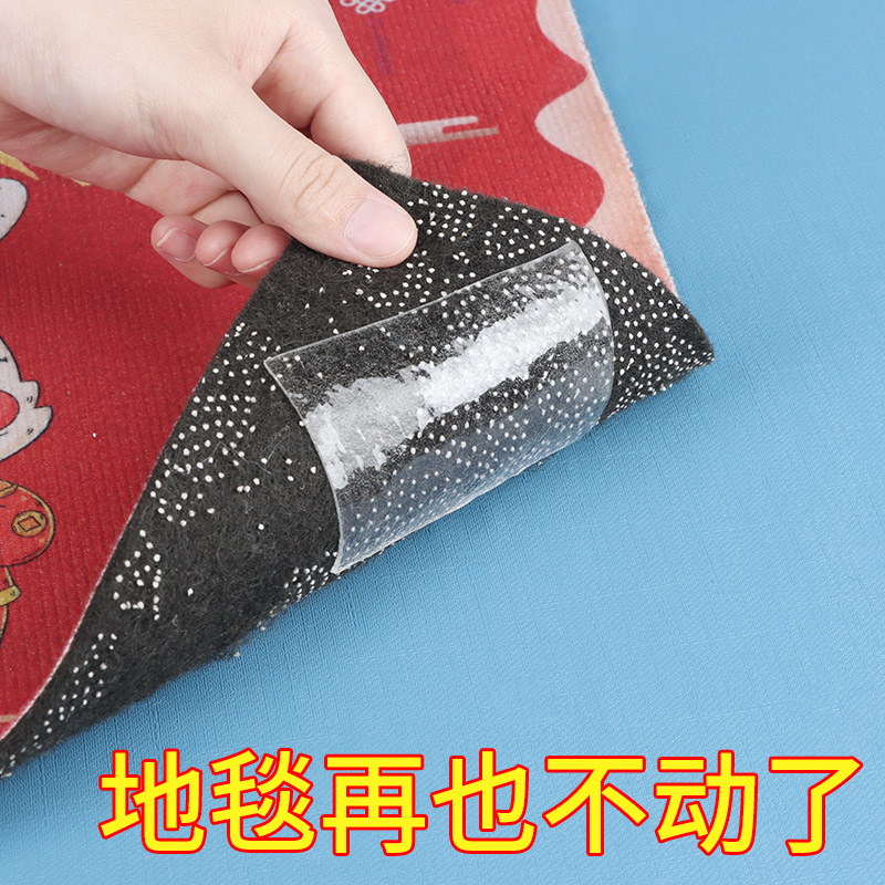 防滑垫楼梯踏步垫地毯地垫防水