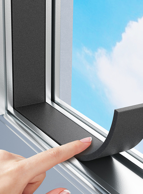 适用石头科沃斯云鲸扫地机阳台推拉门爬坡垫子台阶条轨道填平