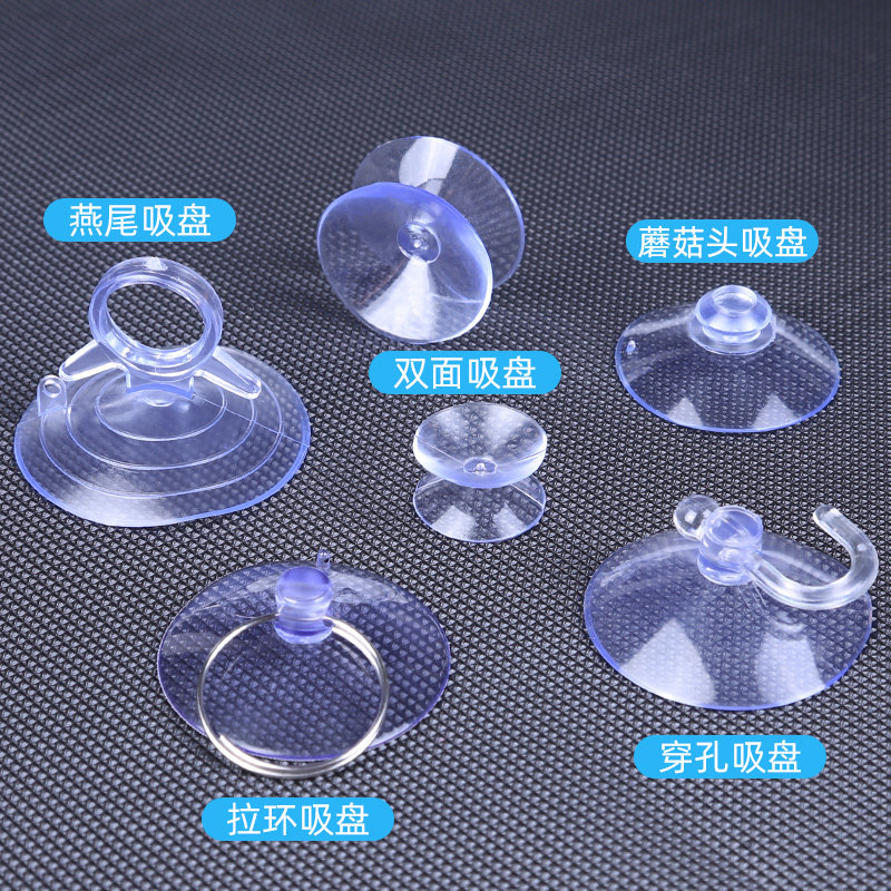 婚车装饰吸盘棒棒糖蘑菇PVC吸盘无痕强力吸盘喜庆花店用品透明