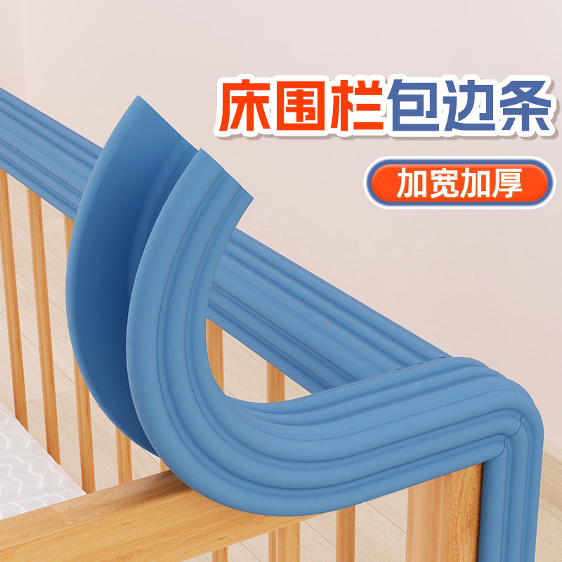 宿舍床头靠垫寝室单人床神器学生上下铺床缝填充铁艺床靠背枕软包,居家布艺,床头靠垫,淘宝优惠券,粉丝福利购,淘宝优惠卷