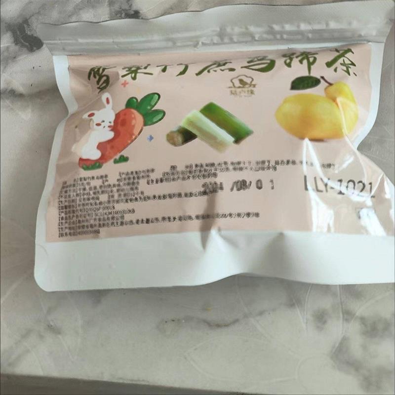 雪梨竹蔗马蹄茶雪梨竹蔗茅根茶夏季凉茶袋装4包水果果味茶