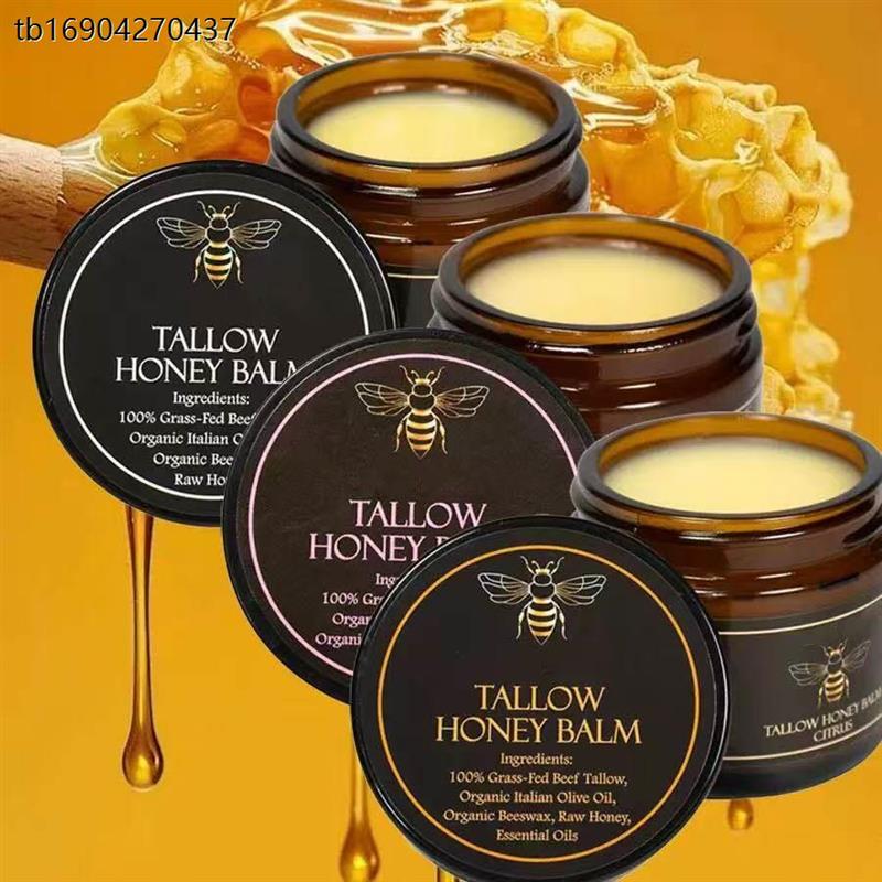 跨境外贸Beef Tallow Balm牛脂蜂蜜膏薰衣草面霜柑橘身体霜牛油膏