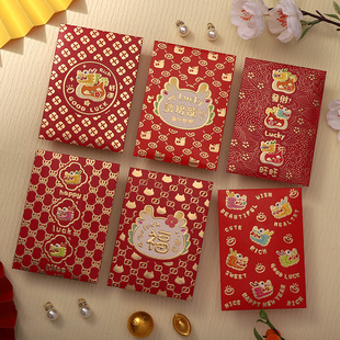 新年快乐利是封可爱卡通春节日通用压岁红包袋可定制2026马年中号