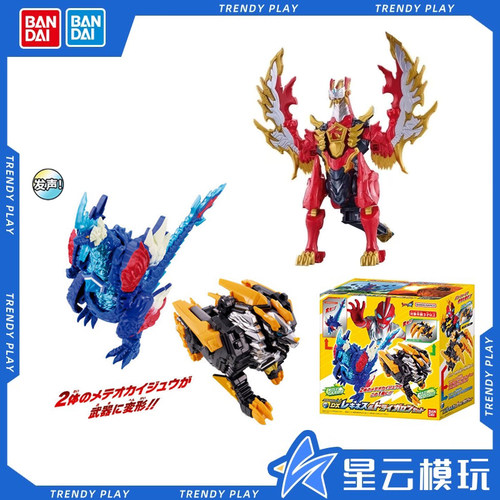万代星石怪兽DX青龙&白虎套装