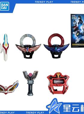 万代超迷你奥特曼变身器EX2黑暗神光棒赛罗眼镜欧布圆环盲盒新款