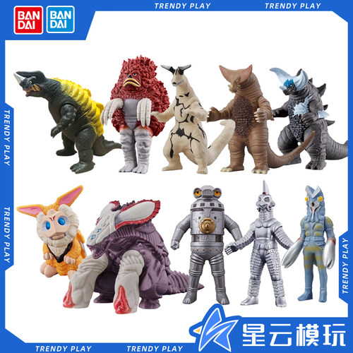 万代布莱泽奥特曼怪兽软胶日版祖古刚 加巴顿巴尔坦星人模型