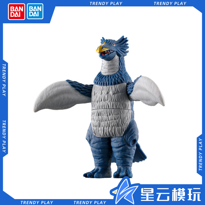 万代奥美伽怪兽佩古诺斯软胶玩具