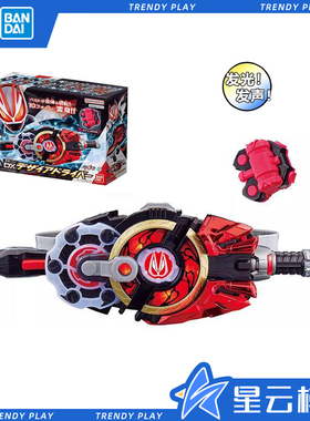 万代 假面骑士 日版DX欲望驱动器 GEATS极狐马格南推进器变身腰带