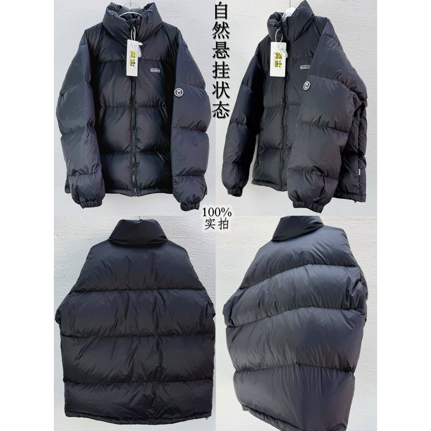 2026新款羽绒服正品90鸭绒男女情侣同款冬季外套立领无帽淡人穿搭