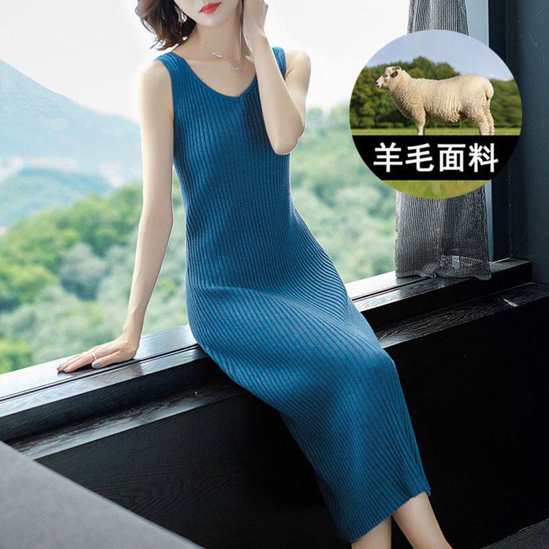 羊毛针织吊带裙女中长款过膝春秋V领毛衣背心裙打底衫无袖连衣裙