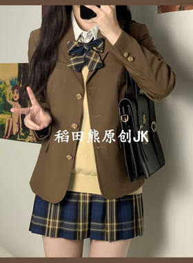 稻田熊【熊熊日记】原创jk格子半身裙校供感蓝格秋冬款百褶裙