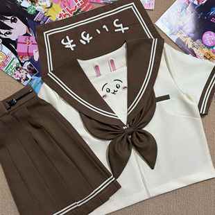 【小苍兰】原创乌萨奇日系校供萌系制服甜心水手服套装可爱软妹