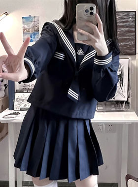 【冬令时】西夜家原创jk制服套装水手服正版日系校供感学院风套装