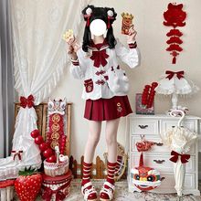 原创正版JK加厚水手服女生新年圣诞套装龙年战袍双子大码制服套装