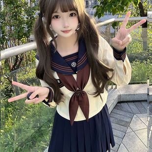 【栗子心愿】JK原创制服套装正版长袖短袖水手服春夏学院风女外套