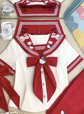 [糖霜小猫]原创设计helloKitty红色收腰大摆水手服