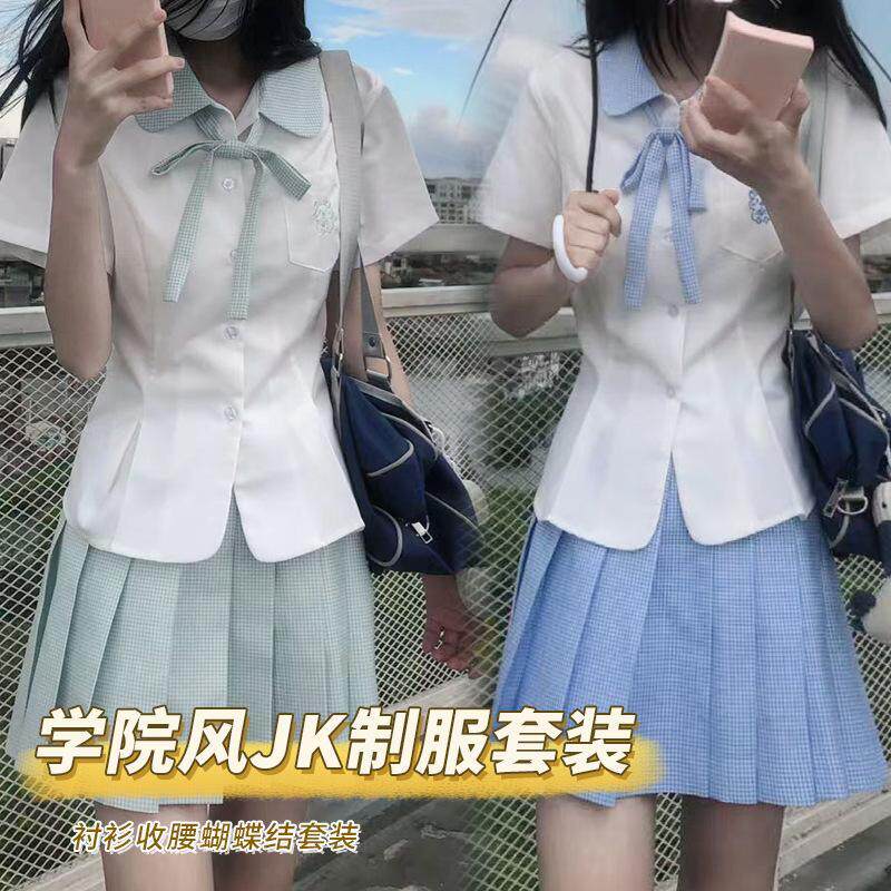 日常通用时尚休闲jk舒适百搭款