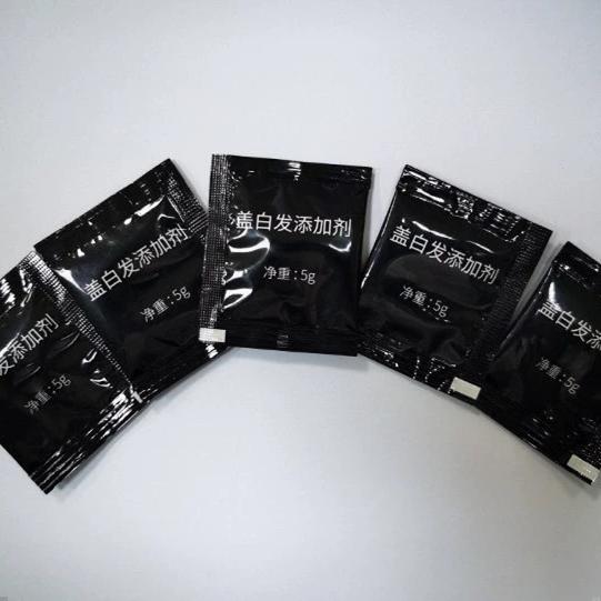 【终身无白发】彩染盖白添加剂浅色系加深颜色可遮白发神器盖白剂