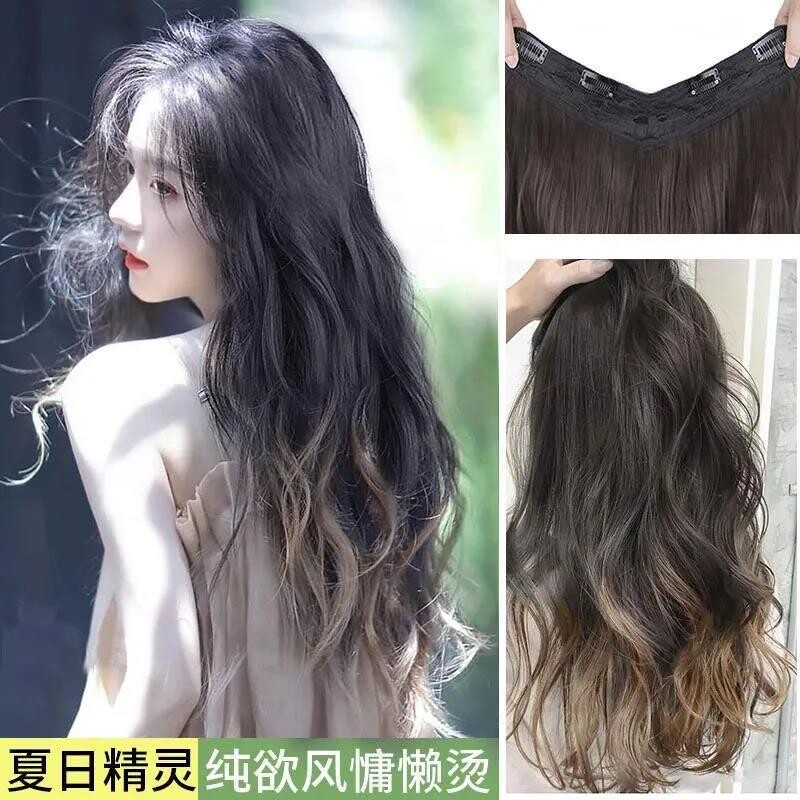假发女长发一片式无痕渐变长卷发