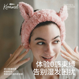 KRRAMEL洗脸发箍束发带减龄无痕不勒头新款毛绒简约腕带套装防滑