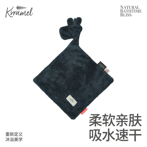 KRRAMEL可爱小鹿擦手巾加厚吸水