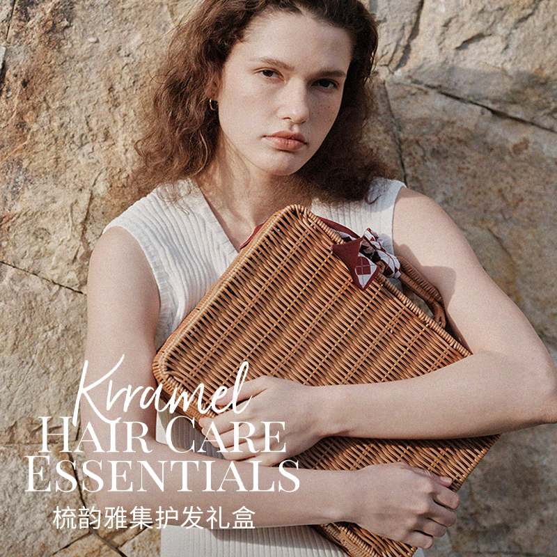 KRRAMEL送礼礼盒精致实用