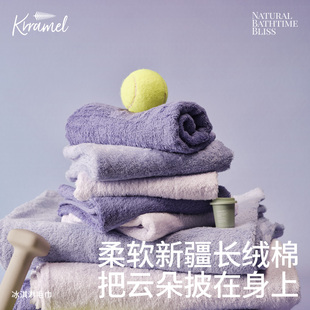 KRRAMEL3条装 毛巾纯棉100全棉洗脸毛巾长绒棉吸水成人家用柔软