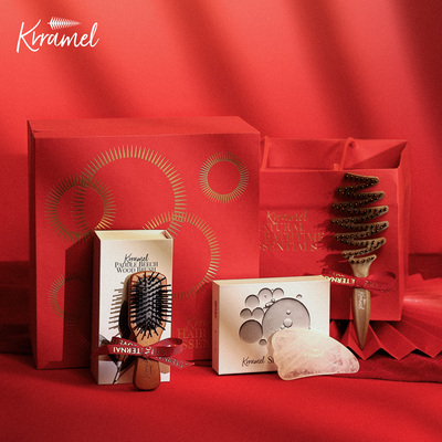 KRRAMEL高档梳子礼盒小众高级感