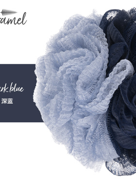 KRRAMEL泡泡浴系列 2026新款女起泡柔软不散沐浴球起泡洗澡超柔软