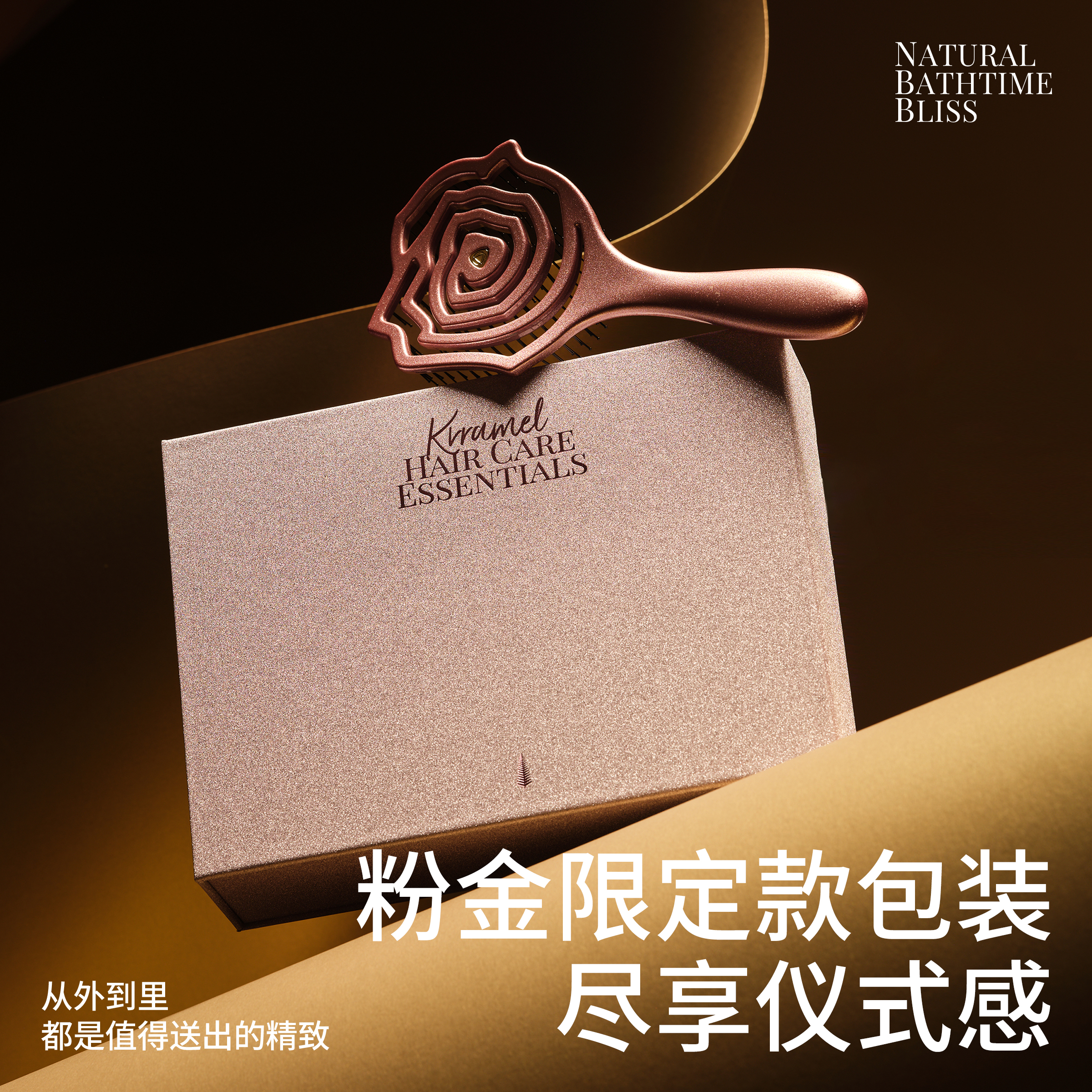 【生日礼物】实用特别用心礼物