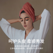 KRRAMEL 干发帽强吸水速干女免吹干发巾浴巾毛巾浴帽 生日礼物
