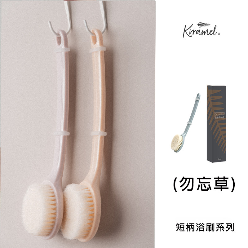 KRRAMEL��������ϴ��ˢ��ëˢ�Ӵ����ˢƤ���걳��������ԡˢ