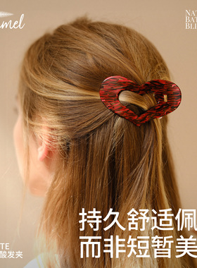 KRRAMEL弧形扁平抓夹醋酸发夹后脑勺盘发不硌头高级感红色发夹