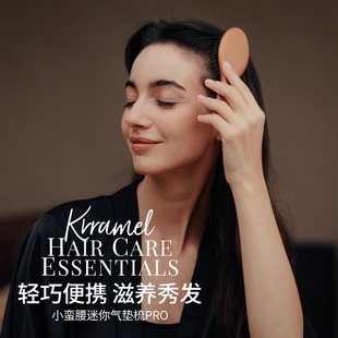 KRRAMEL便携梳子木梳子女家用猪鬃毛梳子梳头梳子不打结顺发