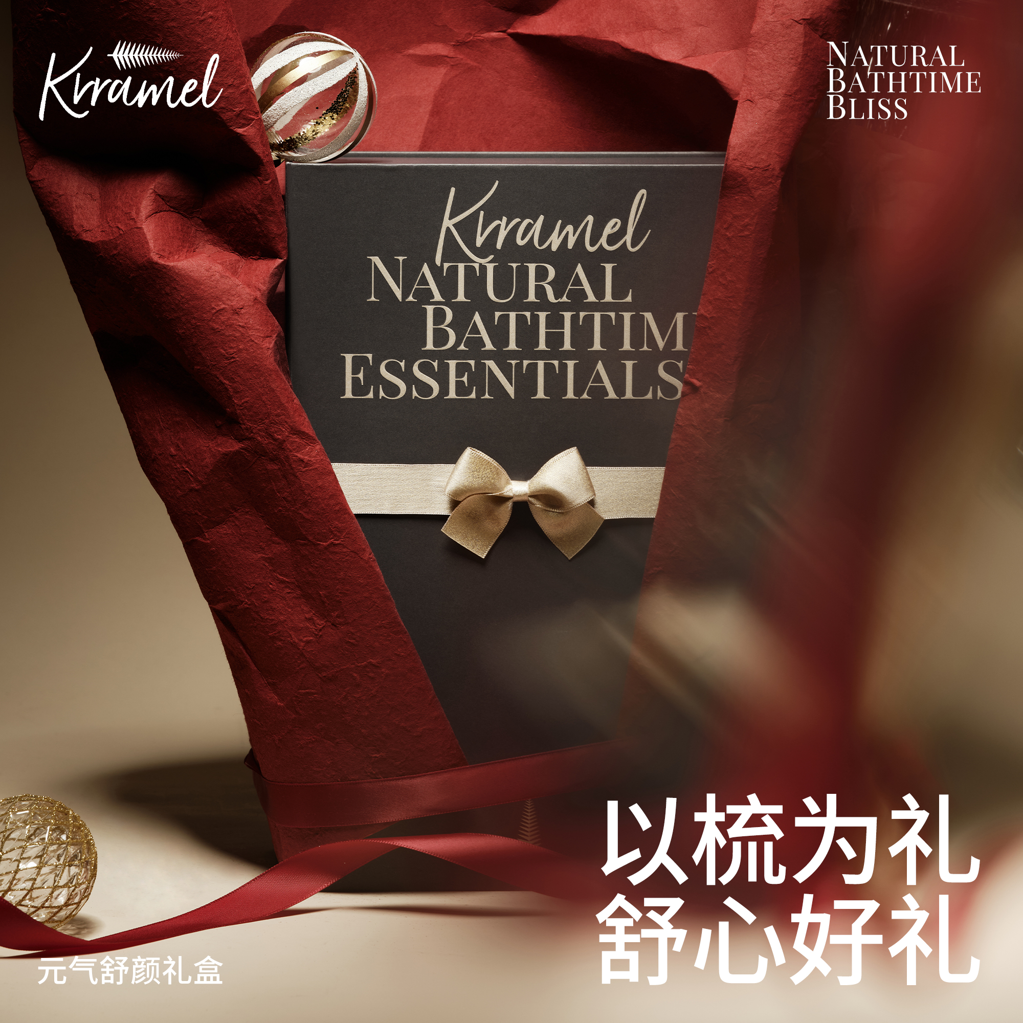 心意表达之礼，实用特别生日礼物