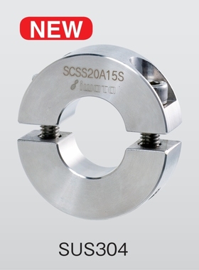 304不锈钢分离型固定环 FAP06 光轴固定环抱紧环锁紧挡圈轴套限位