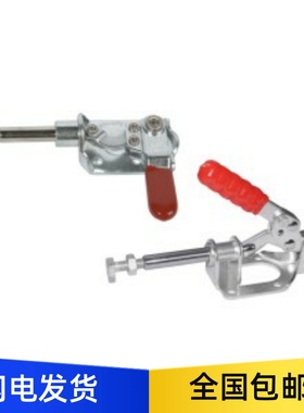 WDC301-CM/CL/WDC302-FM推拉压紧式法兰底座快速夹钳/怡合达品质