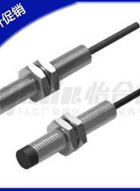双倍距离 电感式 接近感测器 ZJG04-F/N-8-M12-N/P-O/C