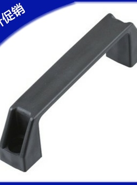 XAB41-L90/L117/L93.5/L132/L152-H36/41/45/52/50-E塑料方形拉手