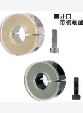 带聚氨酯固定环 缓冲减震挡环限位环PSCD8/10/12/15/16/20/25/30