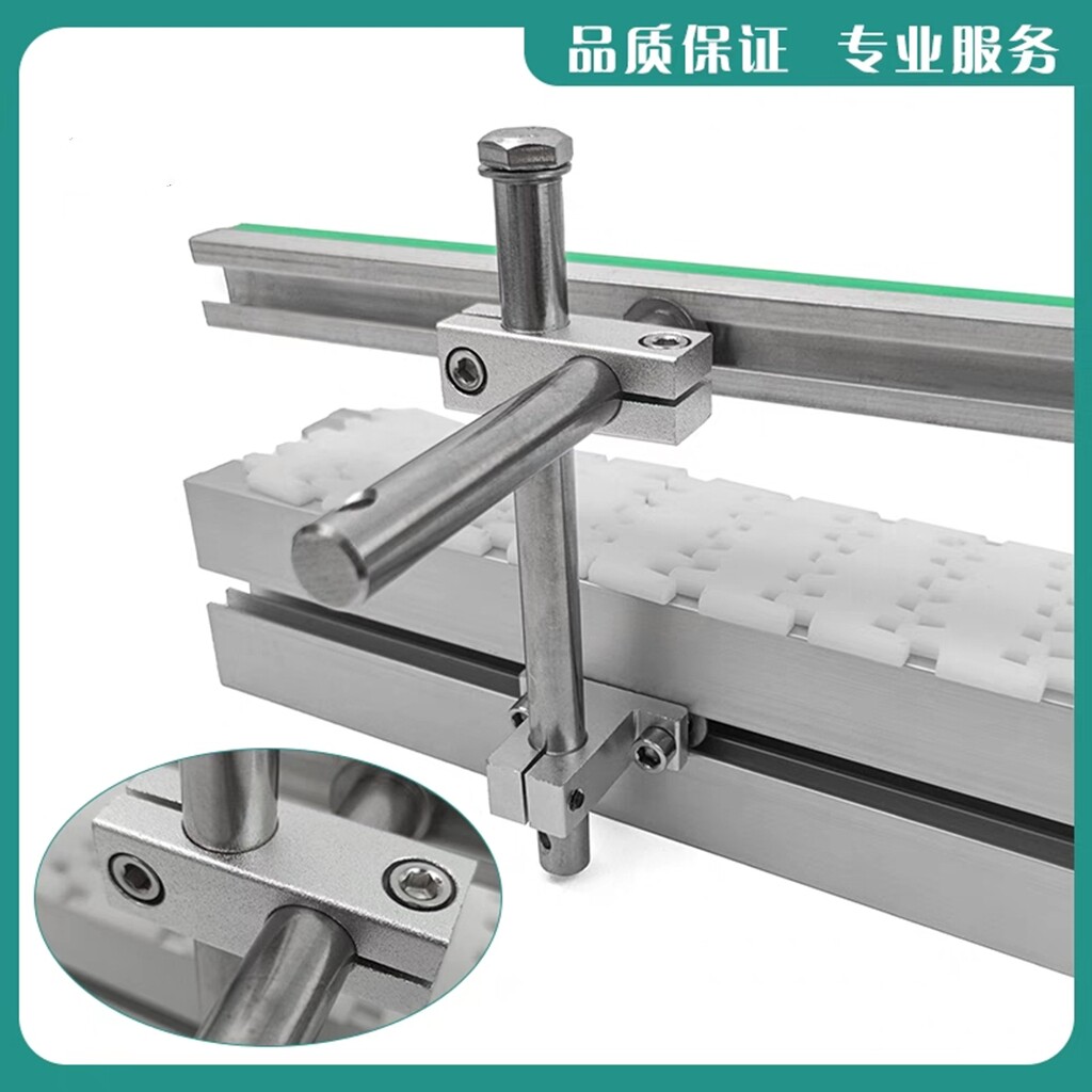 输送机铝合金护栏支架组