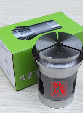 日本MIYANO宫野177E筒夹夹头 CNC电脑数控车床CL52-6A无牙筒夹头