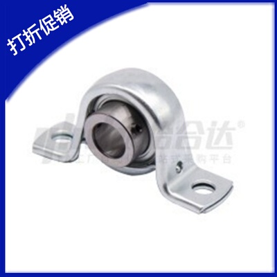 供应带座轴承冲压立式座