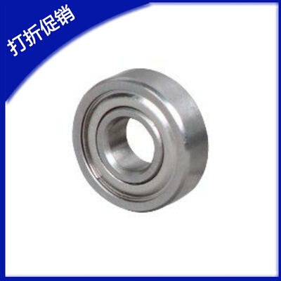 微型深沟球轴承BAF678ZZ