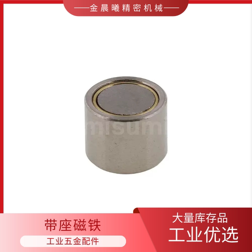 带座磁铁C-HXUMNS81036