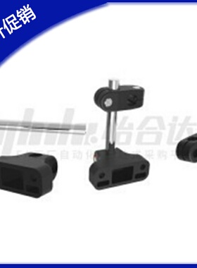 输送配件夹杆12mm十字承夹蝶形底座ZCE01 02 03 07 51护栏支架杆