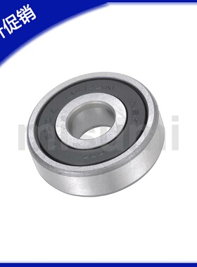 小径滚珠轴承B605DDU B606DDU B608DDU B623DDU B626DDU B625DDU