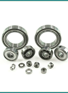 小径滚珠轴承B693ZZ B694ZZ B695ZZ B696ZZ B697ZZ B698ZZ B699ZZ